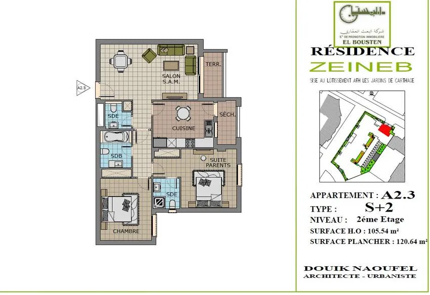 Plan A2.3 S+2 Résidence Zeineb